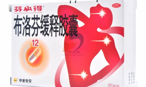 健骨液多少钱一针-健骨液价格是多少网 | 健骨液价格是多少一瓶,健骨液一般建议不打吗