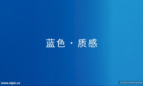健骨液是封闭针吗-健骨液价格是多少网 | 健骨液价格是多少一瓶,健骨液一般建议不打吗
