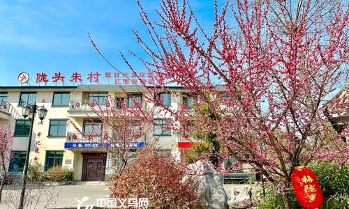 健骨液多少钱一针-健骨液价格是多少网 | 健骨液价格是多少一瓶,健骨液一般建议不打吗