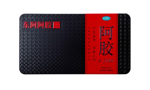 健骨液价格是多少网 | 健骨液价格是多少一瓶,健骨液一般建议不打吗